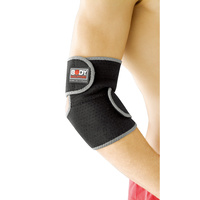 Body Sculpture Elbow Support with Terry Cotton